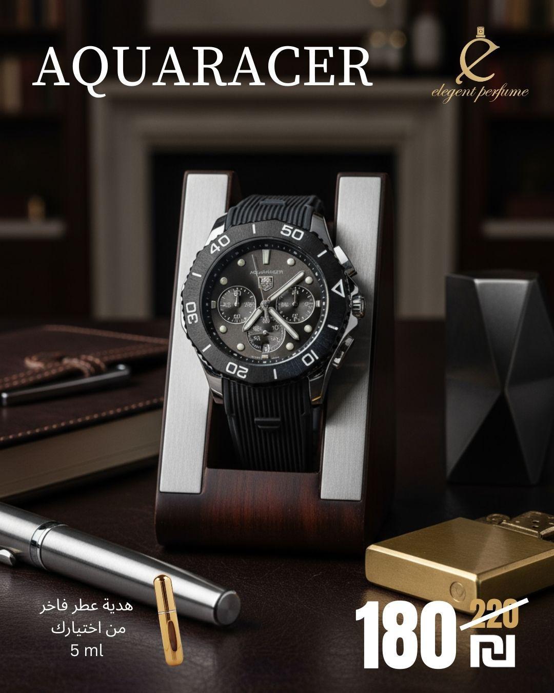 Grandeur Edition 12