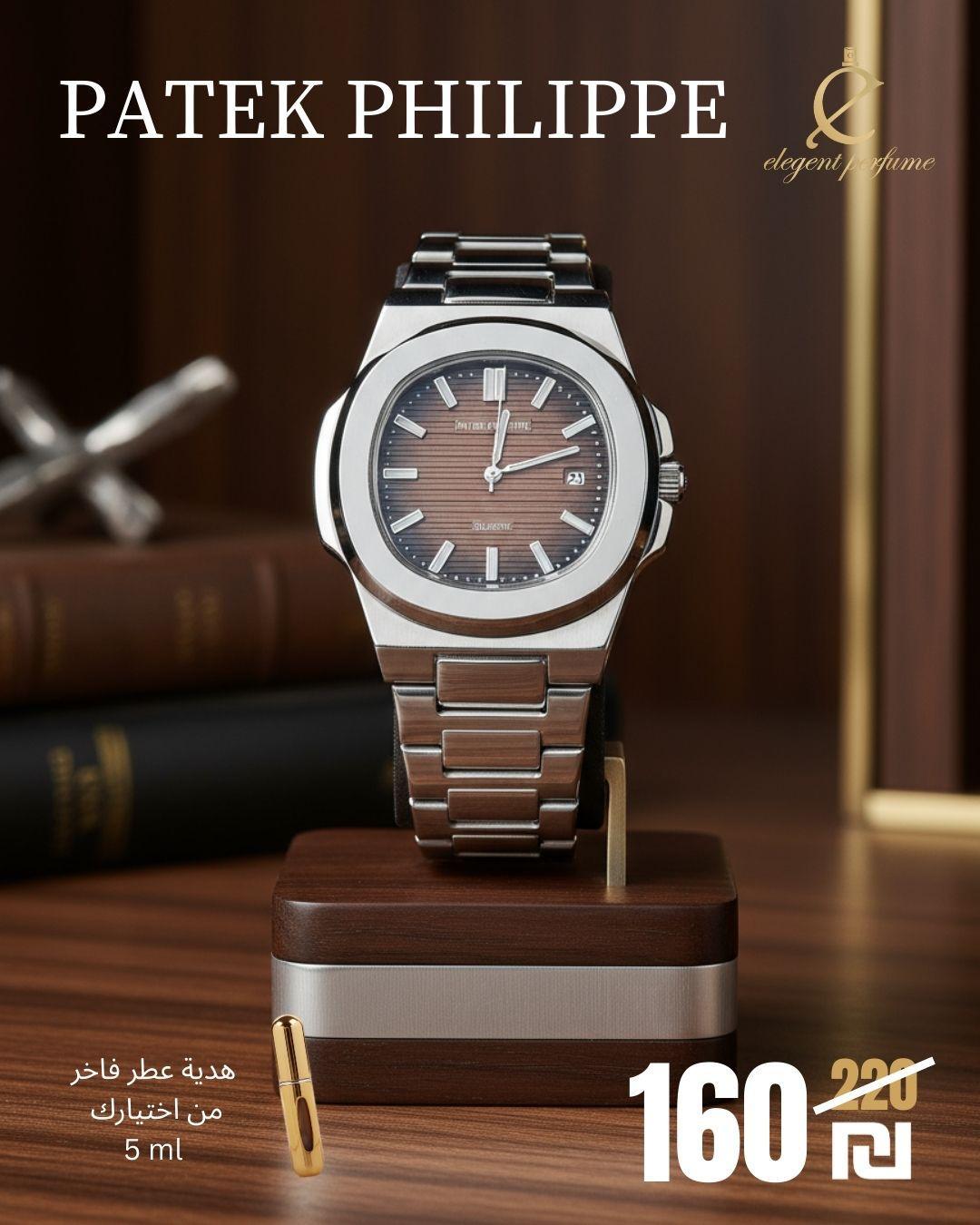 Grandeur Edition 30